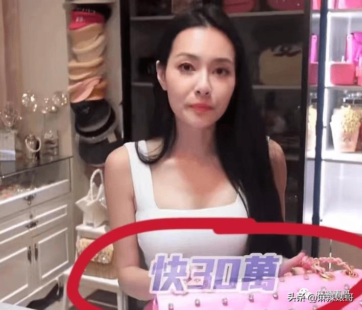 当富婆了能怎么样,当富婆的下场