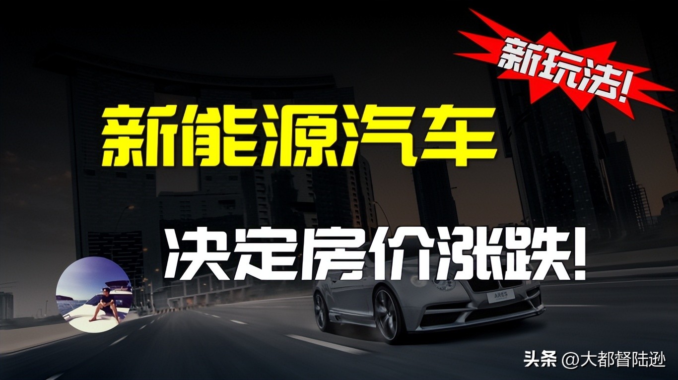 韩国房价连续11个月下跌,韩国房价出现下降