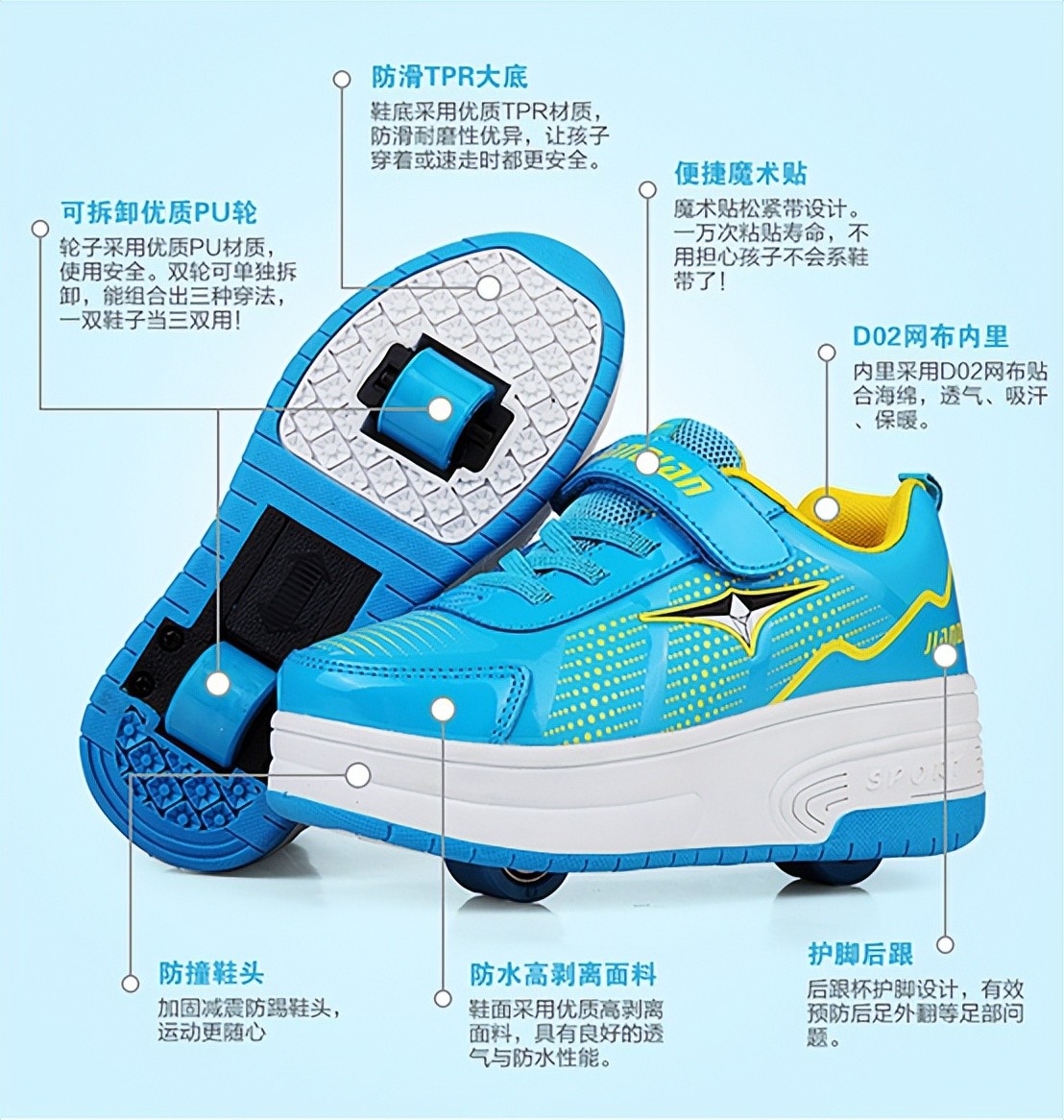 暴走鞋为什么不流行了,暴走鞋下架了吗