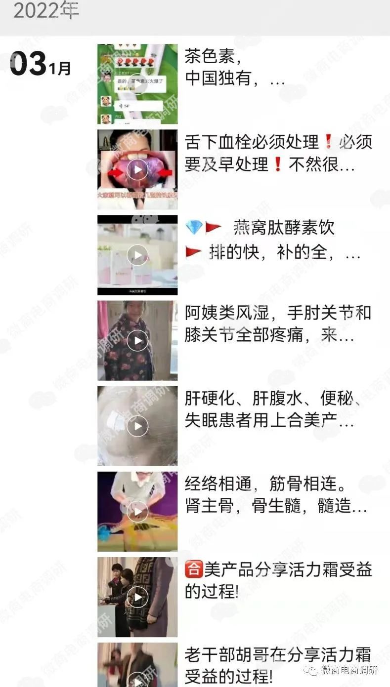 中道合美科技有限公司,中道合美公司合法吗