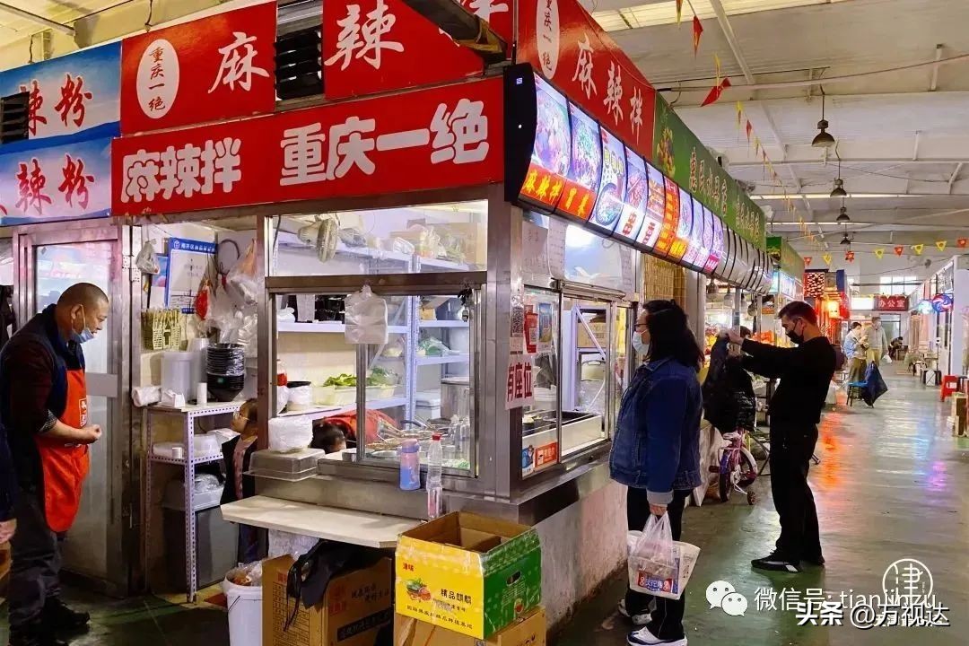 这14条干饭人必去的“哏都”美食街，哪个是你的心头好？