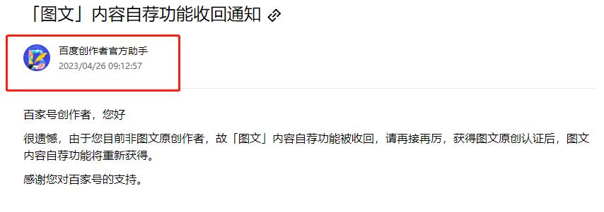 4月收益760元，我也是新手，希望我的坚持能给大家带来一些帮助