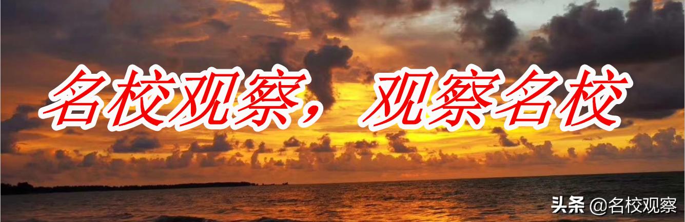 成都体育学院炫声靓影决赛,成都体育学院建设一流体育大学