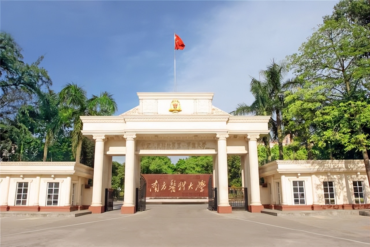排名在中大之上的广东大学,广东十大名牌大学排名