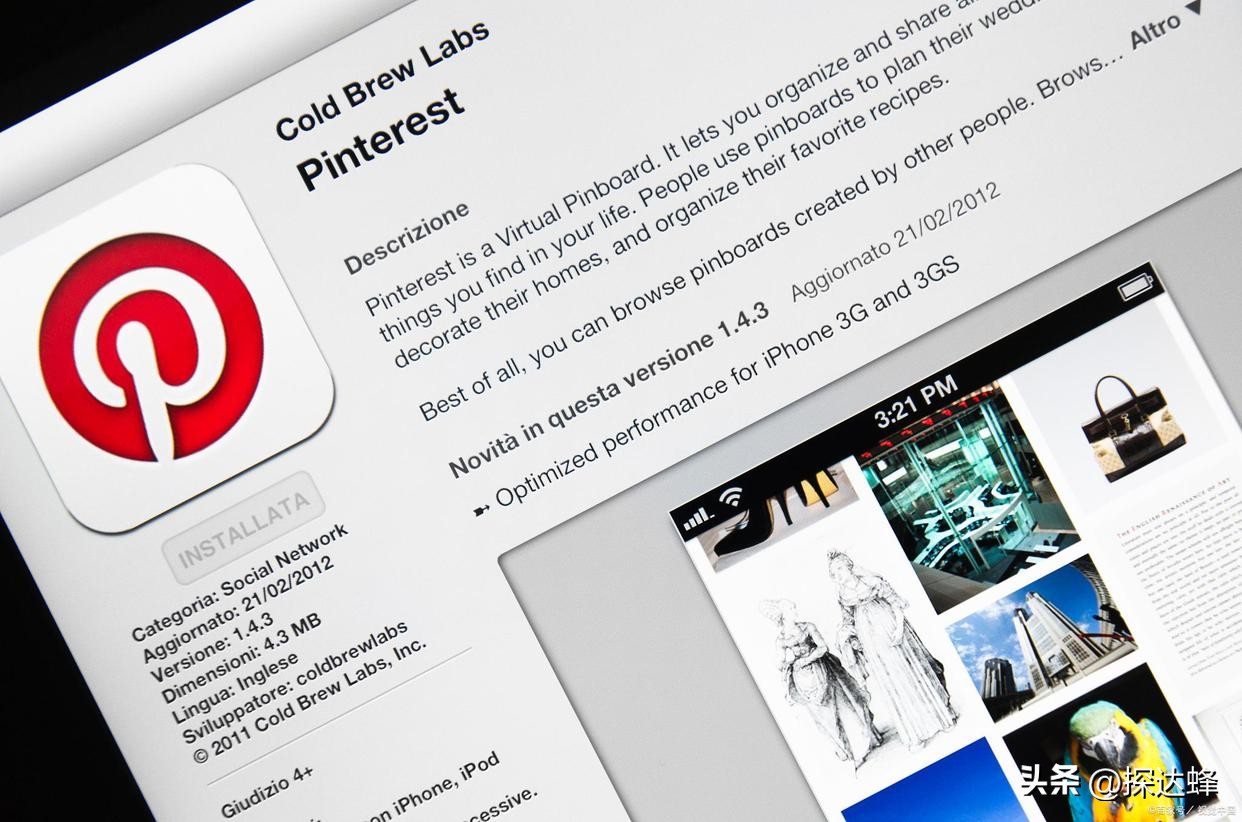 pinterest网站注册,pinterest是什么软件及其使用方法