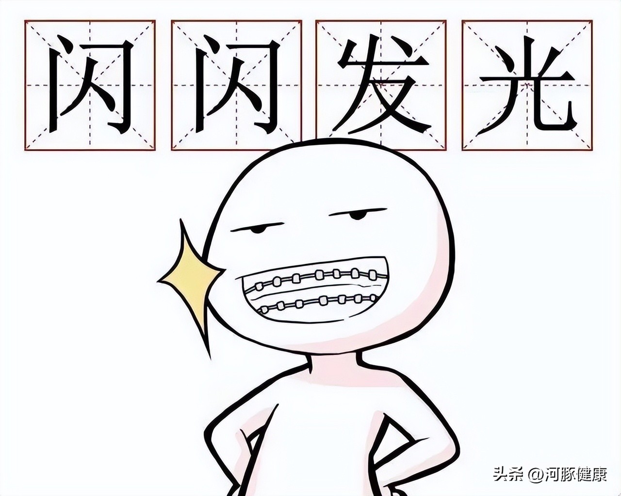 长期口腔溃疡一直不愈是癌吗,口腔溃疡不管它一般几天就能自愈