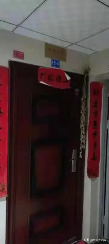 金都华府19万左右的楼盘,金都华府17万左右二居室