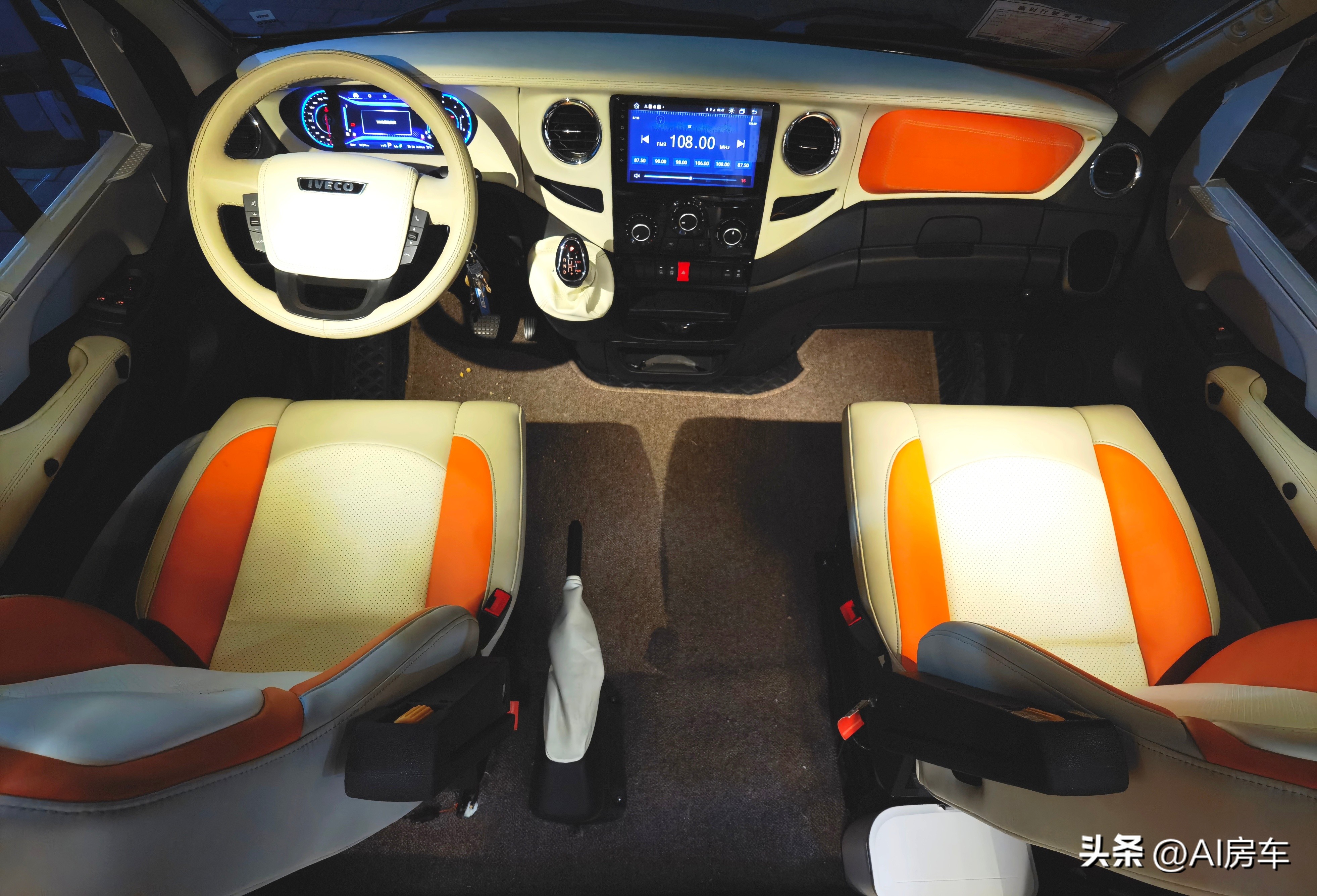 空间和配置都不错,续东2022定制洲际旅行版房车