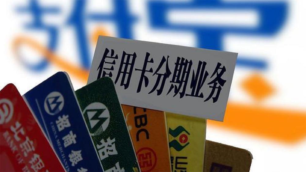 唯一一篇告诉大家什么是个性化还款的文章，别再被法务骗了