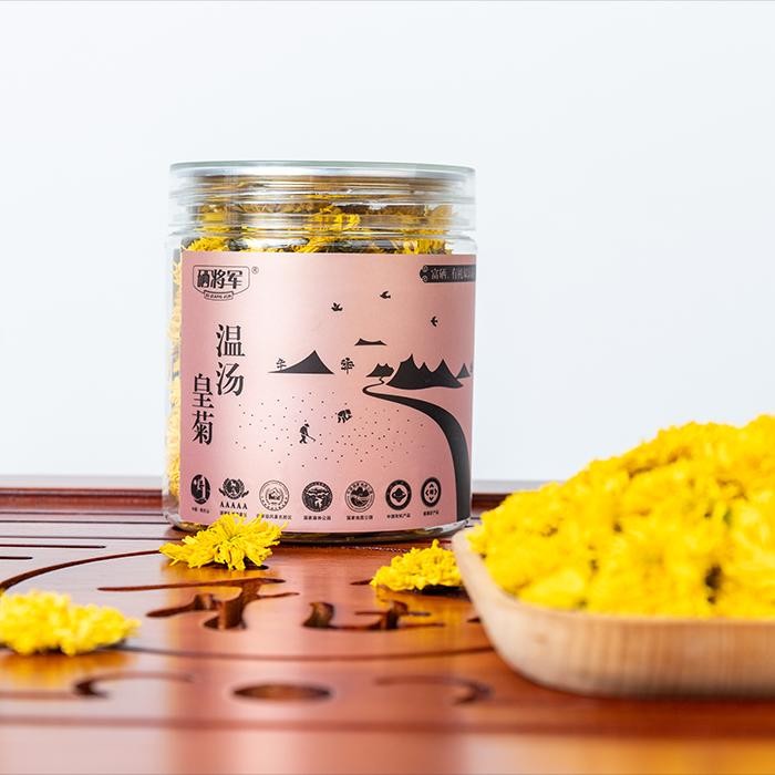 夏天上火茶推荐,上火下寒夏天适合喝什么茶