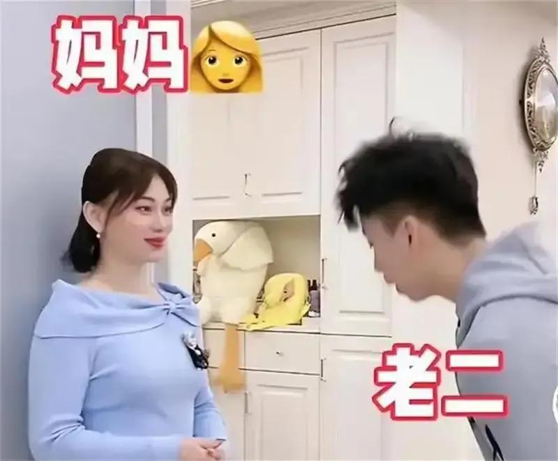 2006年，广东20岁女孩嫁给北大精英，生7个孩子：多子多福万事兴