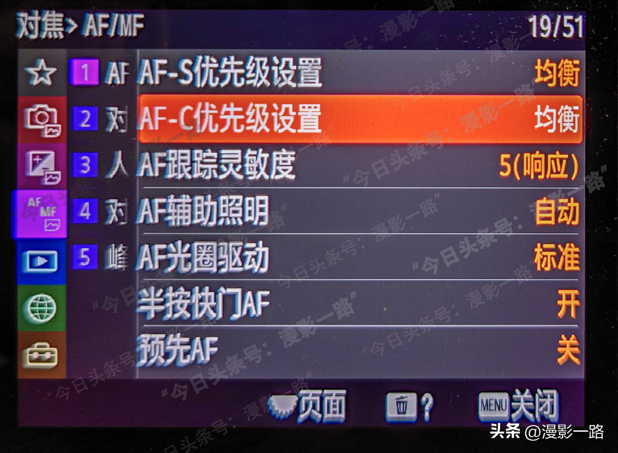 体育摄影记者一般带几个相机用,体育摄影师遥控拍摄用什么器材