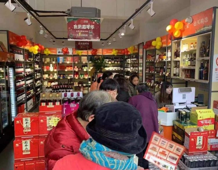 这些白酒误区你都知道吗,别轻视市面上常见的假酒