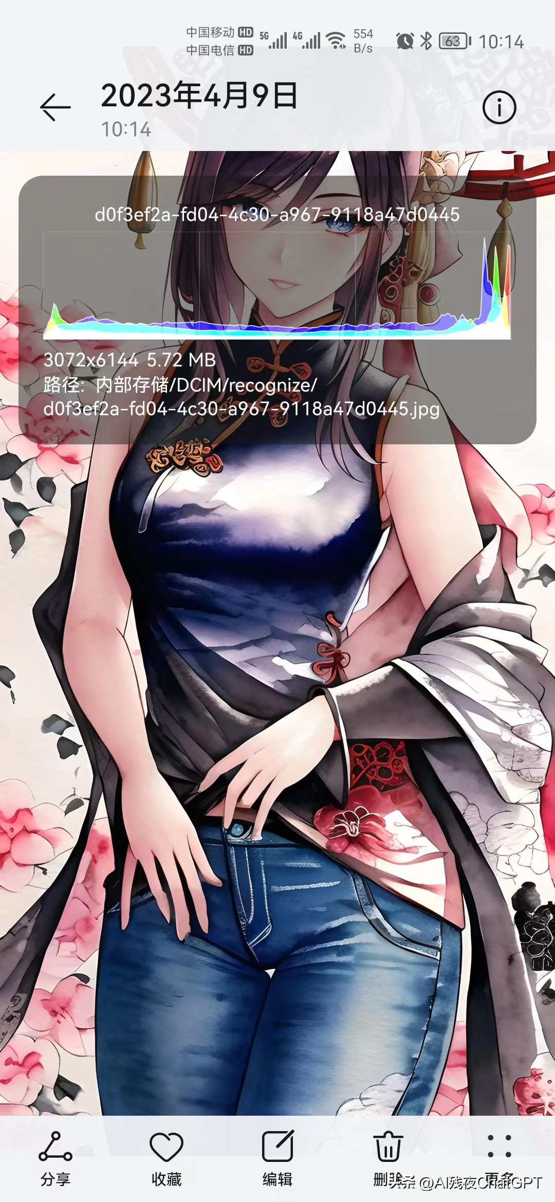 ai图像放大缩小的箭头没了,ai图片放大模糊变清晰教程