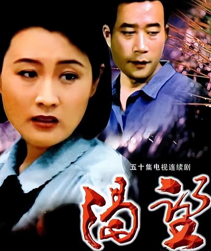 值得我们回忆的童年经典剧,十部勾起童年记忆的电视剧