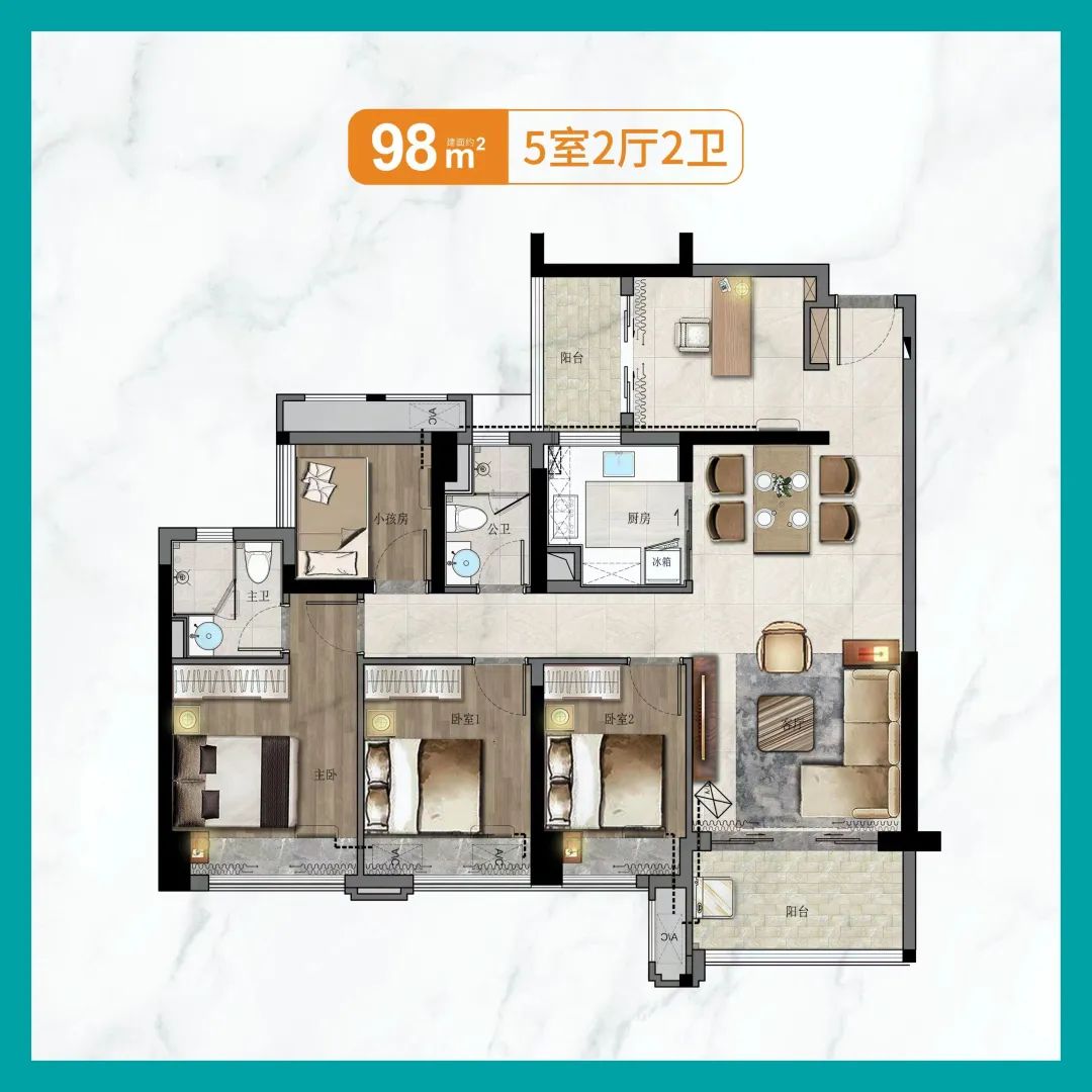 惠州隆腾盛世16栋90平优缺点,惠州大亚湾龙腾盛世能买吗