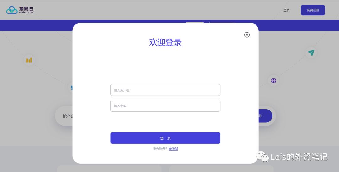 海关数据找客户方法还有用吗,如何查询海关数据找客户信息