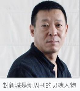 百花文艺出版社轻狂,百花文艺出版社好不好