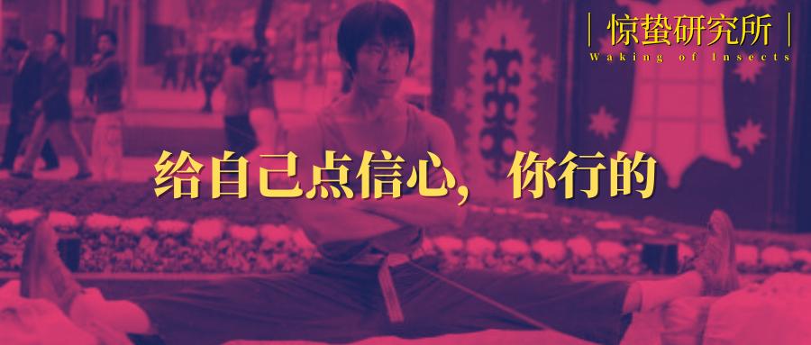 开淘宝店改变了命运,开淘宝店要耐得住寂寞