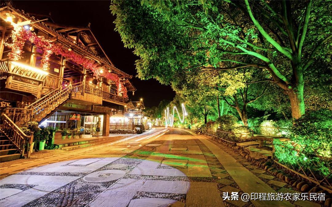 西江千户苗寨360阡陌全景民宿,西江千户苗寨4号风雨桥附近民宿