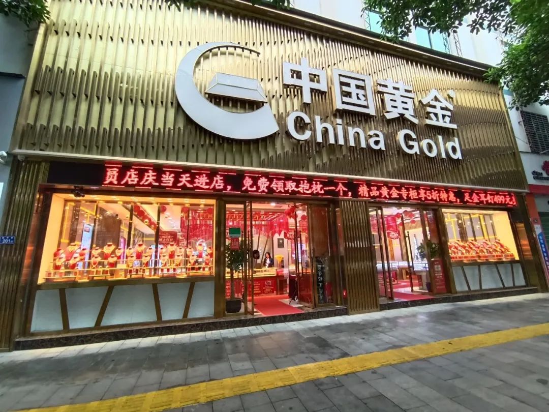 南安排名前十,南安好看的店铺