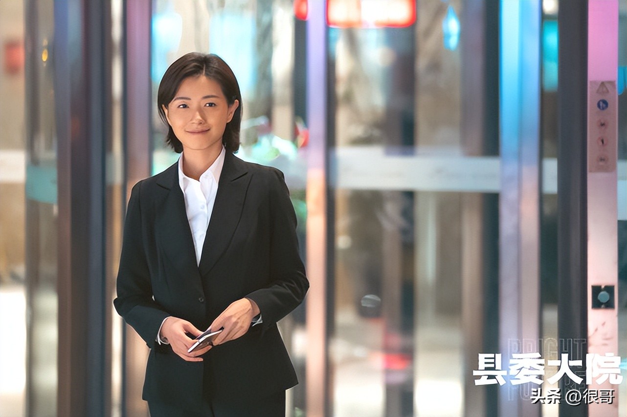 才播4集，《县委大院》就收获了好评如潮，这8位黄金配角功不可没