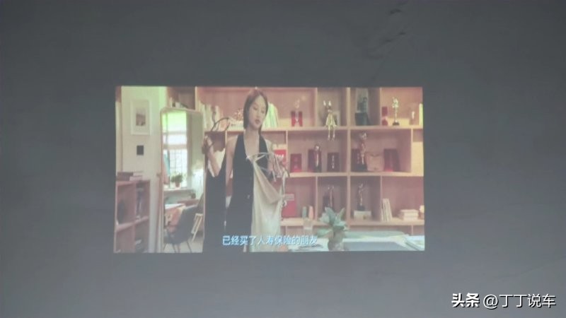 飞凡r7预约试驾,试驾飞凡r7音响