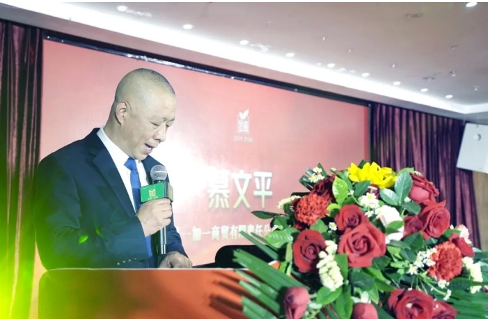 金徽酒2022年度客户答谢会,2023年金徽酒在文县的答谢会现场