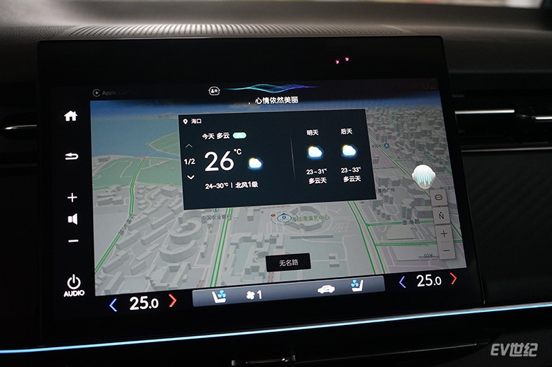 本田enp2极湃2正式上市,广汽本田enp2极湃2进阶版