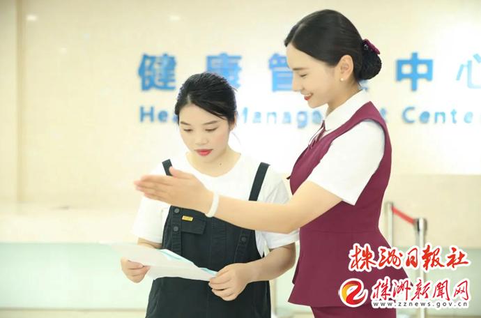 深入推进“走找想促”株洲市二医院用“心”服务全面提升患者就医体验