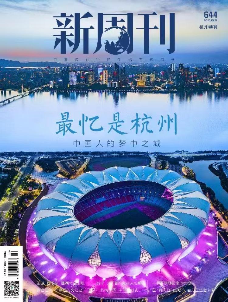 没有这条大河，就没有今天的西湖