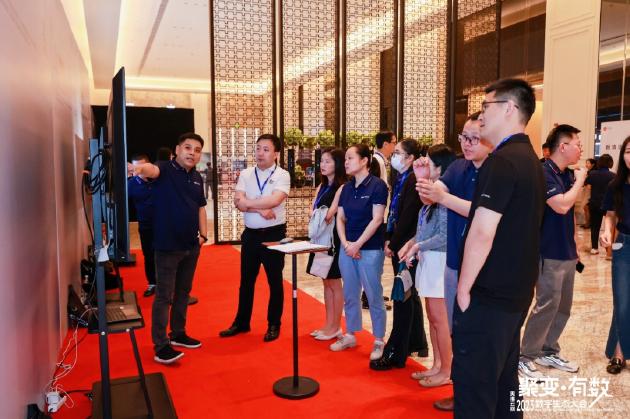 奥维云网品质家居峰会,奥维云网是否具有权威