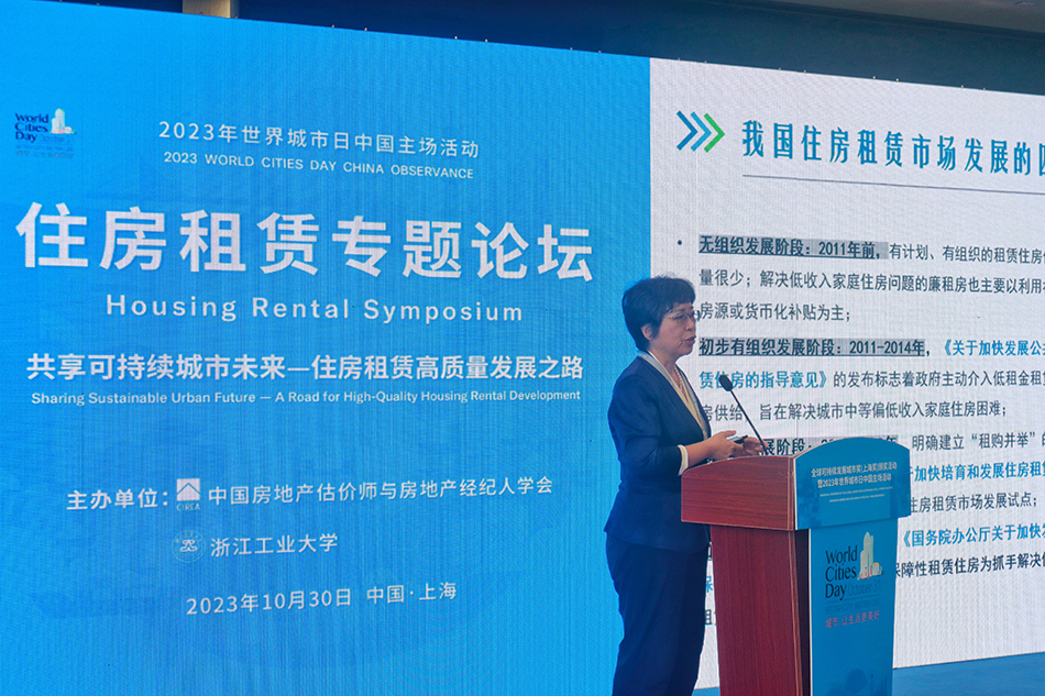 职住分离最佳解决方案,职住分离原则