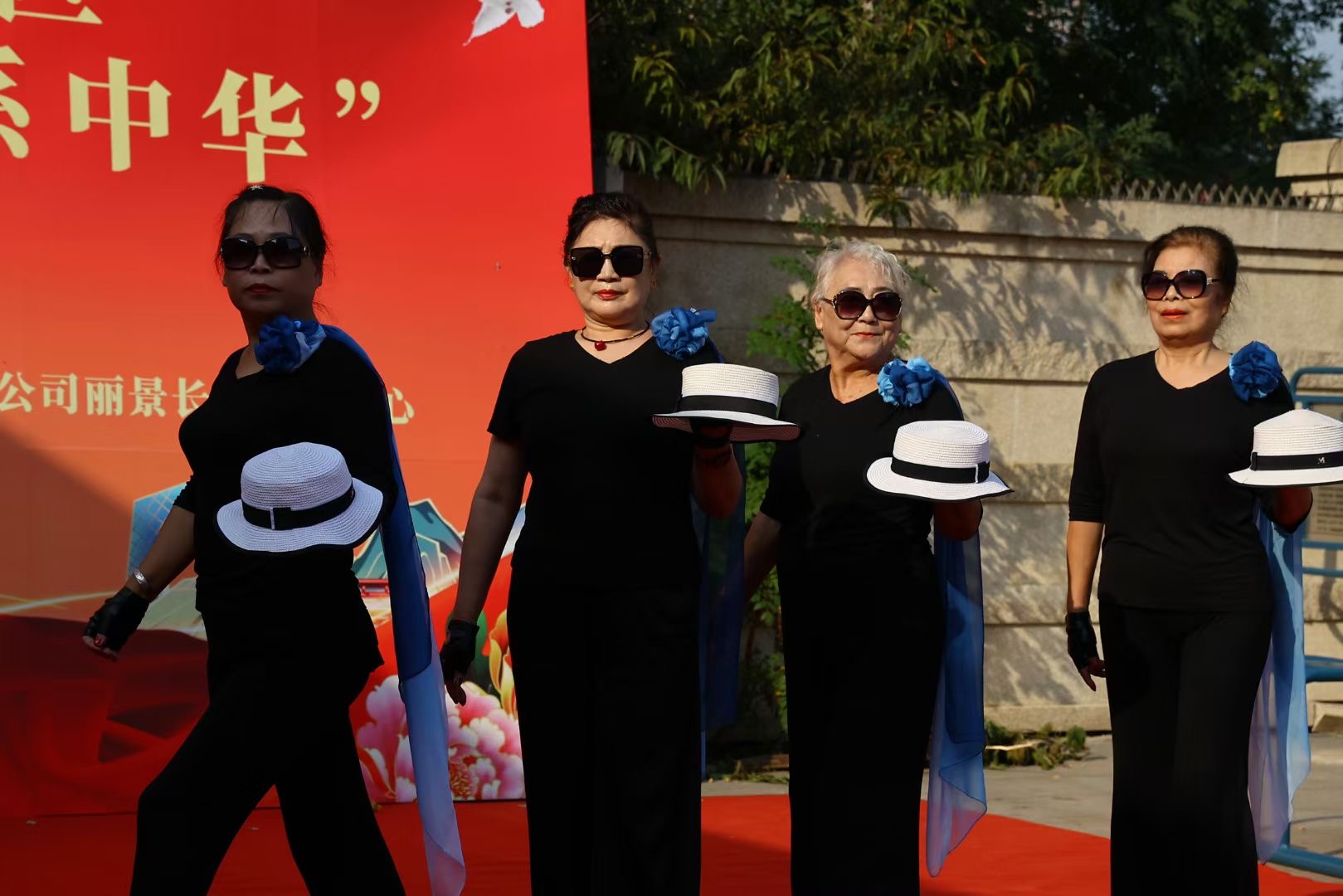 坚守品质，行稳致远——远洋服务发布2023年度业绩