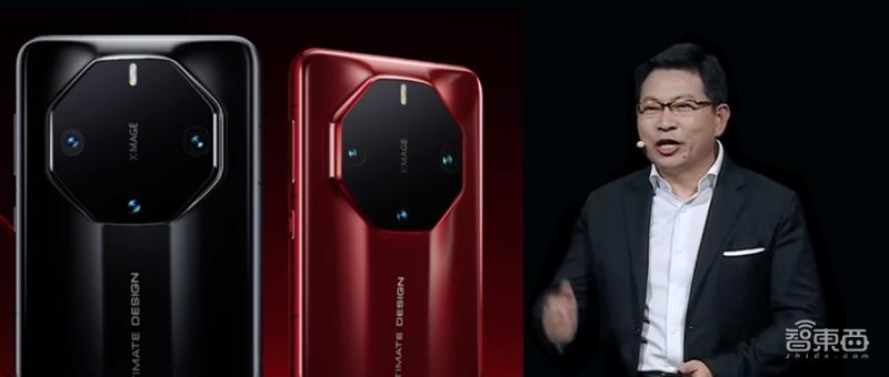 华为麒麟芯片手机发布会,华为麒麟芯片发布会