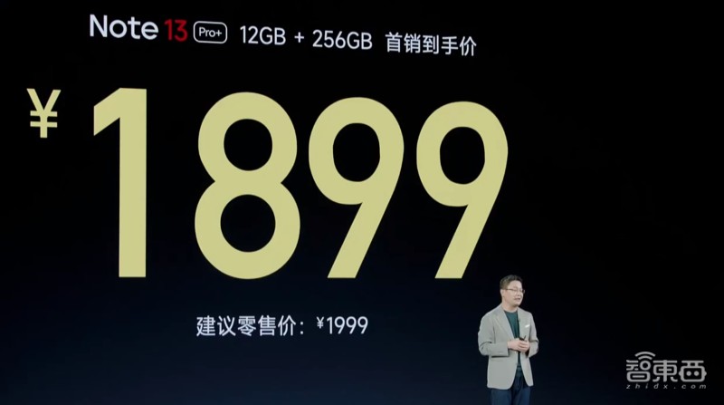 最新小米全家桶4件套,小米全家桶618