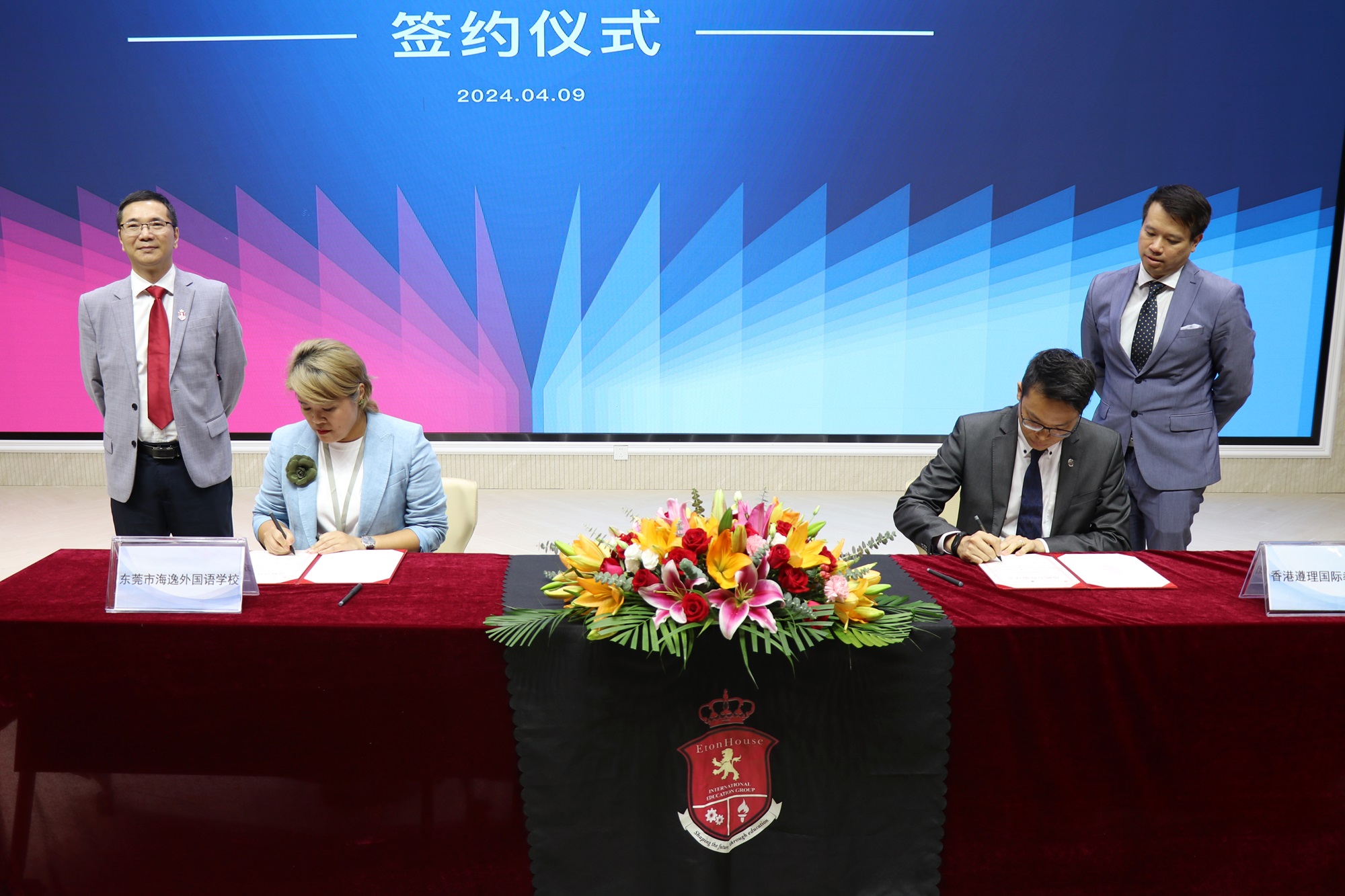 采用“双语双师”教学东莞民校与香港教育机构合作开设HKDSE课程