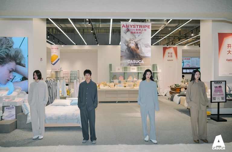 casuca家居,casuca家居企业店