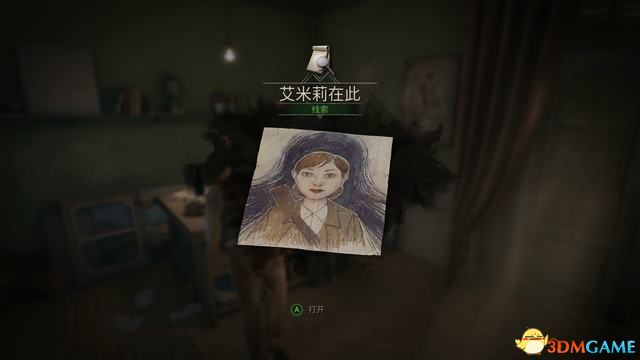 鬼屋魔影重制版卡珊德拉房间密码,鬼屋魔影全流程