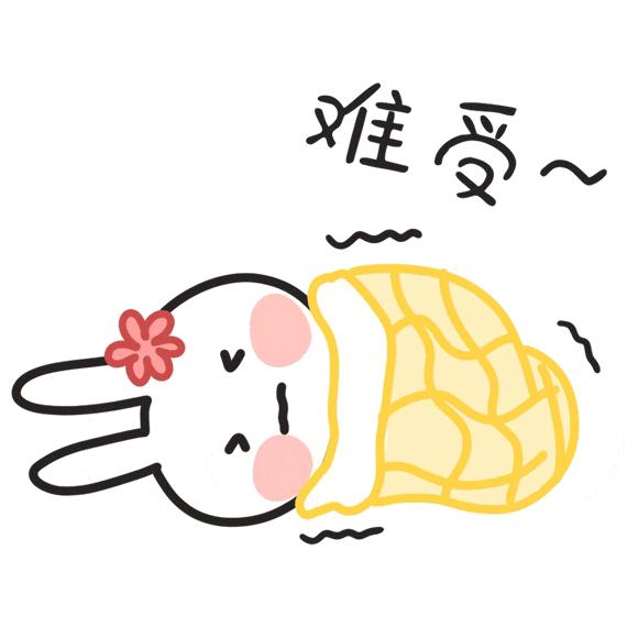 小孩感冒咳嗽厉害晚上睡觉咳不停,感冒了一到晚上咳不停怎么回事