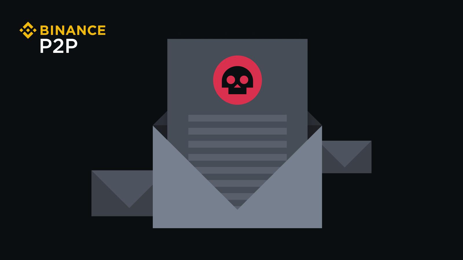 币安博客：常见的P2P诈骗及其防范方法