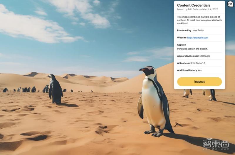 ps做出ai图片效果,ps图片ai生成