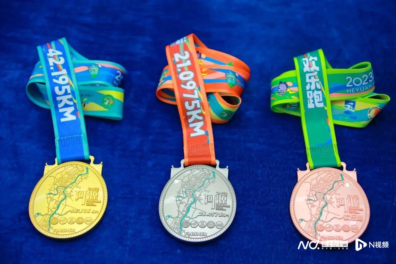 “河马”17日开跑！客家风情搭档恐龙元素展现大美河源