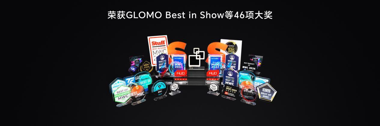 荣耀官网全新域名honor.com正式上线,honor域名