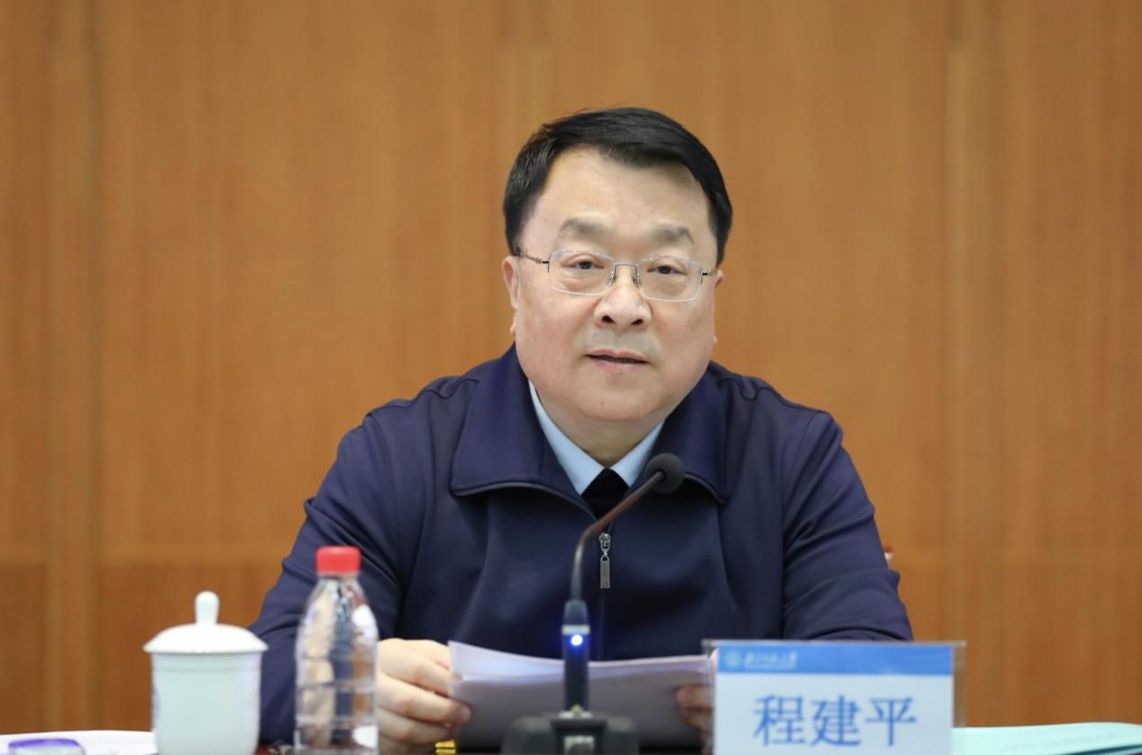 北师大召开2023年度校领导班子和成员考核述职暨干部选拔任用“一报告两评议”会议