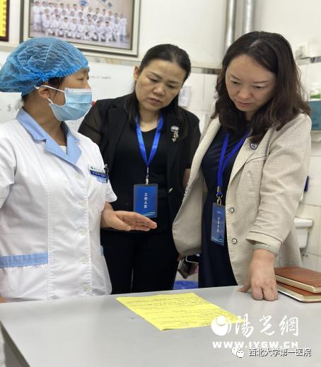 西北大学第一附属医院西安分院,西北大学附属西安第一医院