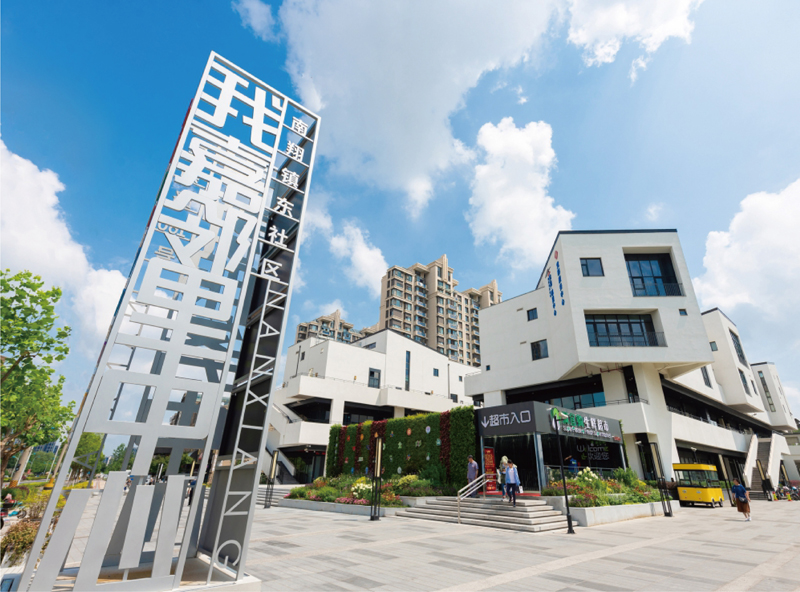 上海市嘉定区陆方舟,上海嘉定陆方舟最新干部公示