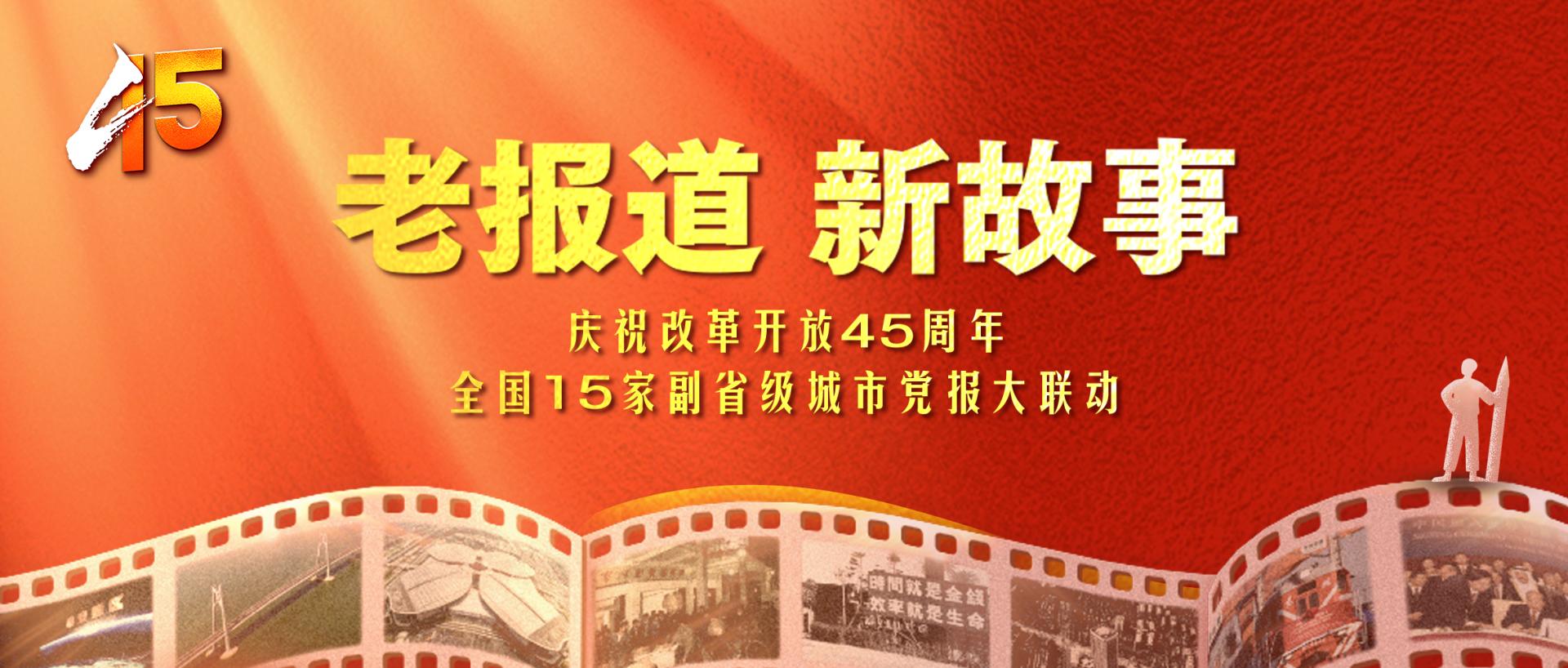 南京金陵饭店中国第一高楼的变迁,金陵饭店37层大楼中国第一高楼