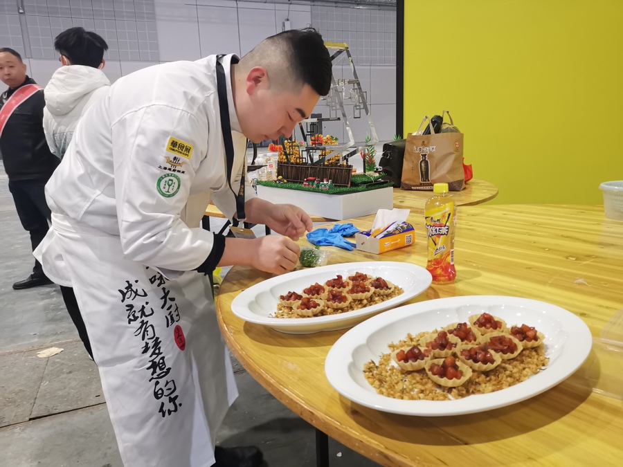 三展齐发,开年第一站展会