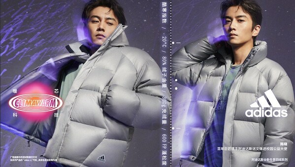 阿迪达斯sportswear,阿迪达斯sportswear是什么档次